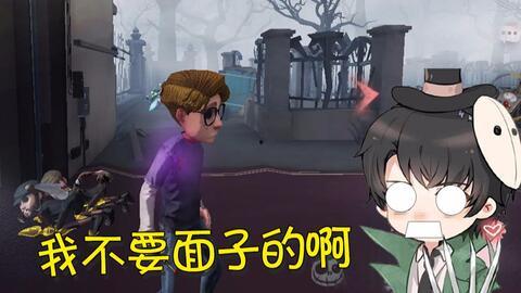 第五人格爆料小情侣视频,甜蜜互动！第五人格小情侣甜蜜爆料视频曝光  第2张