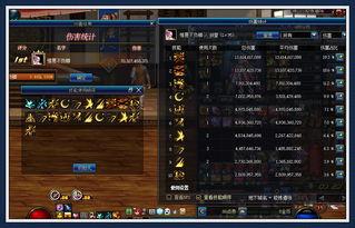 剑宗重做爆料视频大全,全新技能展示与前瞻解析  第3张