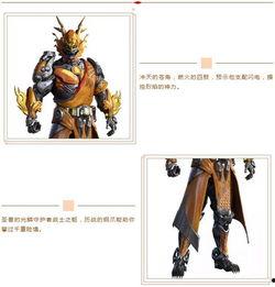 和平精英新皮肤最新红装爆料,炫酷红装惊艳亮相！  第3张