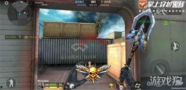 cf手游夺宝最新爆料,神秘武器等你来拿！  第1张